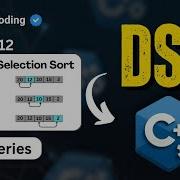 C DSA Selection Sort Quick Sort Pseudocode Dry Run Code Data Structure Algorithms