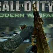 Call Of Duty 4 Modern Warfare IN 2023 COD4X CLIENT