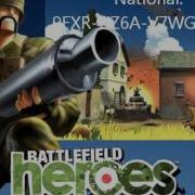 BFH Redeem Codes 2