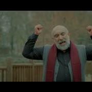 ORHAN NARINC MALATYA YI AYAGINA SERMEZMİYİM