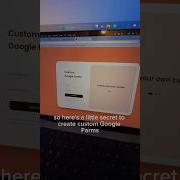 Пользовательские формы Google для SEO улучшения веб разработка пользовательскиеформыGoogle Css