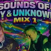 Sounds Of Sy Unknown Mix 1 Mixed By Adrenalin UKHardcore HappyHardcore