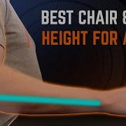 The Optimal Chair Desk Height For Aiming