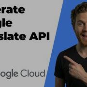 How To Generate A Google Translate API Key 2026 Easy Guide
