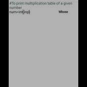 To Print Multiplication Table Python Basics