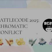 MIT Battlecode 2025 Kickoff