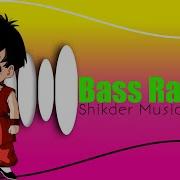 Nucleya Bass Rani Mumbai Dance Feat Julius Sylvest Shikder Musician