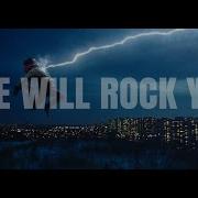 Multifandom We Will Rock You