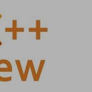 The NEW Keyword In C