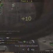 SICK COD4 Collateral W M40A3