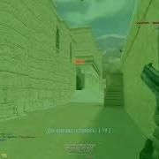 AIMBOT PISLENT NEW CHEAT CS 1 6 NO VAC BAN 100 WORK