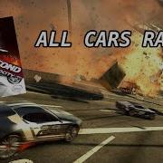 Ranking ALL 32 Cars In Split Second From Worst To Best