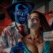 Психопаты из Телеги Пытают ради лайков
