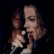 Michael Jackson Give In To Me Studio Demo Acapella