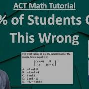 ACT Math Topic You NEED To Know In 2025 Matrices Matrix Multiplication
