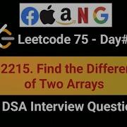 LeetCode 2215 Find The Difference Of Two Arrays 20th In LeetCode 75