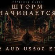 Ofmrrfv5Exladlxj Xruca