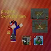 Plugins Add SkyWars New To How Top Craftsman MasterCraft 0 14 X 0 15 10