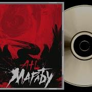 ATL Марабу 2015