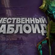 ARPG для знакомства с жанром Last Epoch