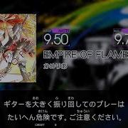 GITADORA NEX AGE Guitarfreaks EMPIRE OF FLAME MASTER Guitar Bass
