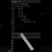 How To Get A Star Pattern Coding Shorts Cpp Viral