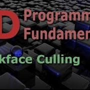 Основы 3D программирования Отбраковка обратных поверхностей Учебник 6