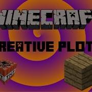 Minecraft Creative Plots 2 BAN ME