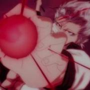 Bleach Amv Monster