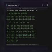 Print Monthly Calendar With Style Using Python