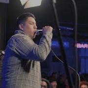 Soul Search FULL SET Brooklyn NY 9 30 23