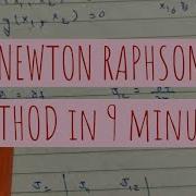NEWTON RAPHSON METHOD Single Variable Optimization Techniques LECTURE 3