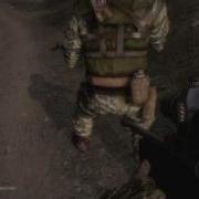 Dull Knife In BC2