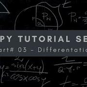 Дифференциация в Python SymPy