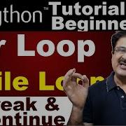 Break Vs Continue Python For Loop Break Python While True Loop Break Python Tutorial