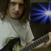 Audio Visualizer With Guitar Vovoid S VSXu