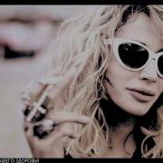 LOBODA Облака