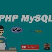 PHP MYSQL Tutorials For Beginners LESSON 15 PHP Array