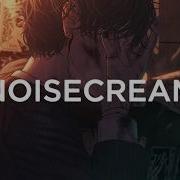 Noisecream Thin Distance
