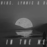 ItsArius Lynnic Dinia Lost In The Melody
