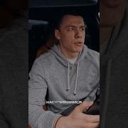 Macan про песню Asphalt 8 Macan Asphalt 8 интервью вписка