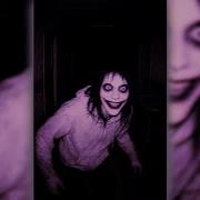 JEFF THE KILLER FUNK SUPER SLOWED By SrMndez Beats