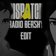 Dispatch Radio Dispatch Edit