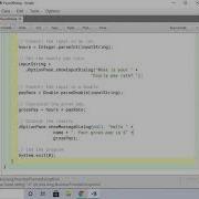 Intro To Using JOptionPane In BlueJ