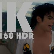 Michael Jackson They Don T Care About Us Brazil Version 4K 2160 HDR