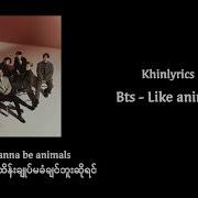 Bts Like Animals Mmsub
