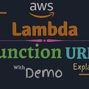URL адреса функций AWS Lambda встроенные HTTPS эндпоинты