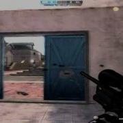 CF In Game Test DESC