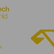 Jaytech Pyramid Club Mix 2008