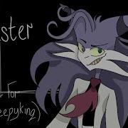 MONSTER MAP A COMPLETE GIFT FOR TWISTED DOCTOR SLIGHT FLASH WARNING